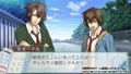 Hakuoki: Sweet School Life for Nintendo Switch thumbnail 5