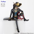 Identity V Noodle Stopper Figure: Uniform Dinner Party Cowboy Kevin Ayuso thumbnail 3