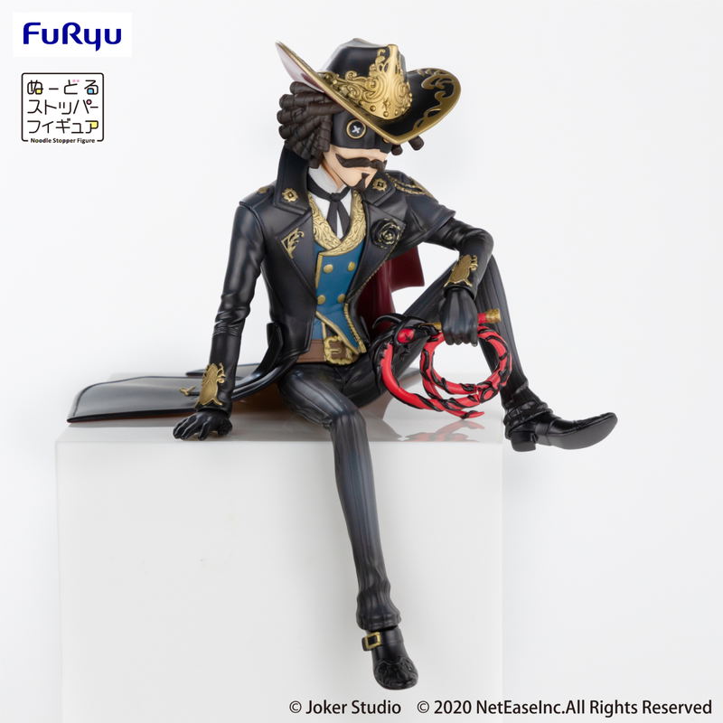 Identity V Noodle Stopper Figure: Uniform Dinner Party Cowboy Kevin Ayuso image 3