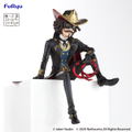 Identity V Noodle Stopper Figure: Uniform Dinner Party Cowboy Kevin Ayuso thumbnail 7