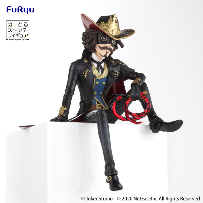 Identity V Noodle Stopper Figure: Uniform Dinner Party Cowboy Kevin Ayuso image 7