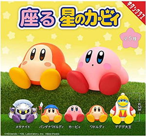 Kirby's Dream Land Sitting (Set of 5 Pieces)_