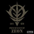 Mobile Suit Gundam - Principality of Zeon Army Thin Dry Hoodie (Black | Size L) thumbnail 3