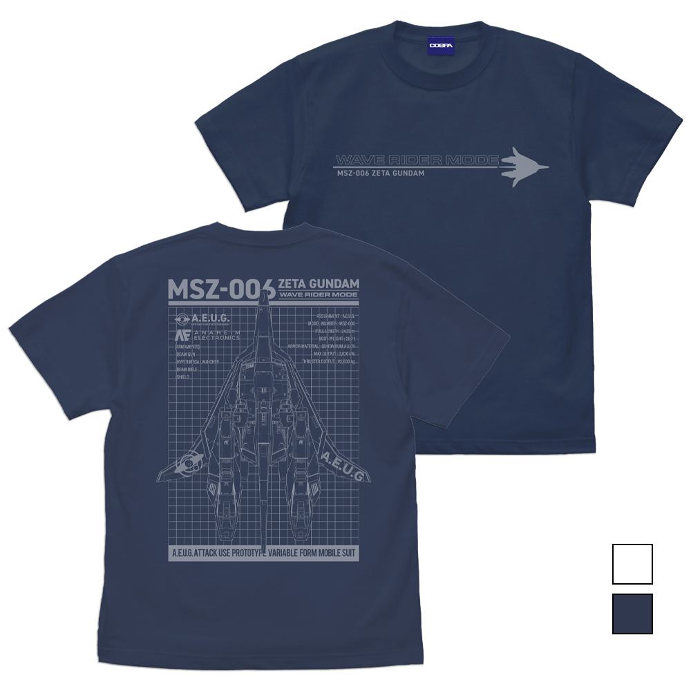 Mobile Suit Zeta Gundam - Waverider T-Shirt (Slate | Size S)
