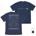 Mobile Suit Zeta Gundam - Waverider T-Shirt (Slate | Size S) thumbnail 1