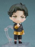 Nendoroid No. 2078 Spy x Family: Damian Desmond thumbnail 6
