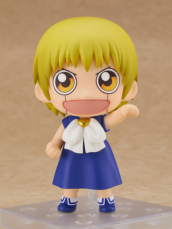 Nendoroid No. 2080 Zatch Bell!: Zatch Bell image 2