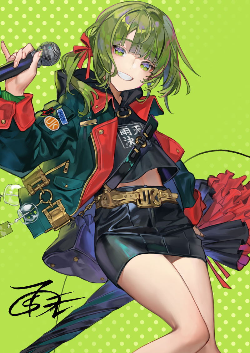 Original Design Art Corp. 1/7 Scale Pre-Painted Figure: APT Siki Rain or Shine Deluxe Edition image 18