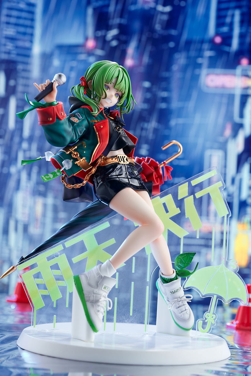 Original Design Art Corp. 1/7 Scale Pre-Painted Figure: APT Siki Rain or Shine Deluxe Edition image 7