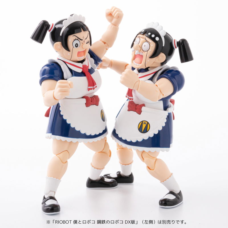 Riobot Me & Roboco: Koutetsu no Roboco Anime Ver. image 13