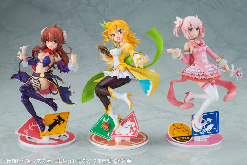 The Demon Girl Next Door Season 2 1/7 Scale Pre-Painted Figure: Hinatsuki Mikan image 11