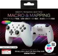 Wireless Light Up Pad ProSW for Nintendo Switch (White) thumbnail 1