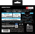 Wireless Light Up Pad ProSW for Nintendo Switch (White) thumbnail 5