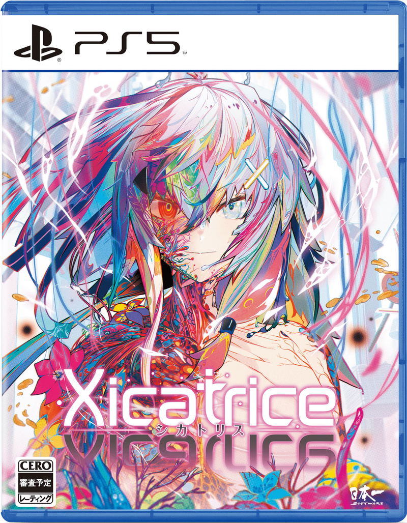 Xicatrice image 1