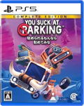 You Suck at Parking (Multi-Language) thumbnail 1
