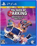 You Suck at Parking (Multi-Language) thumbnail 1