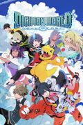 Digimon World: Next Order <span class="ext" style="background-color: #2a475e; color: #FFFFFF;">STEAM</span> <span class="ext ext_digital">digital</span> thumbnail 1