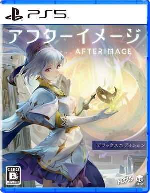 Afterimage [Deluxe Edition] (Multi-Language)_