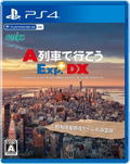 A-Train Express+ DX thumbnail 1