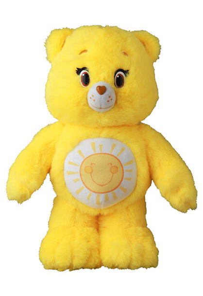 Care Bears Plush: Funshine Bear (TM) image 1