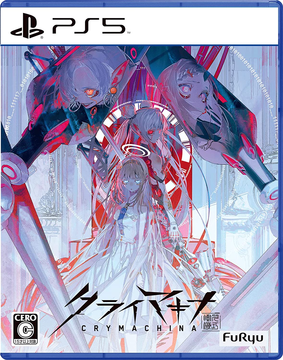 CRYMACHINA — Import Game Deal