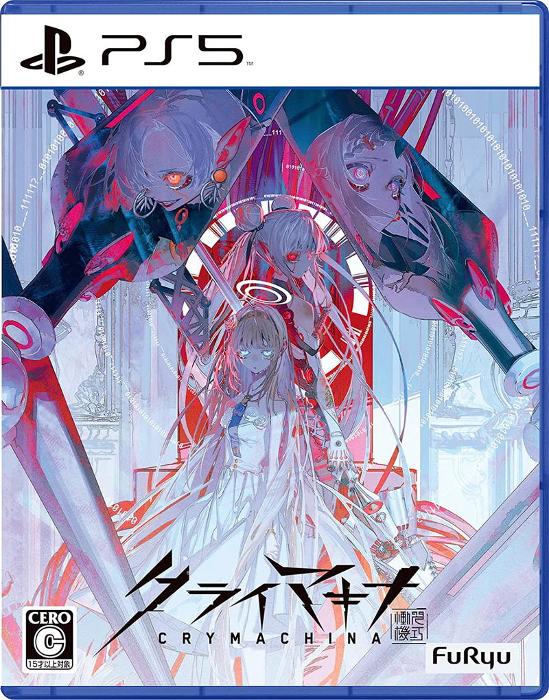 CRYMACHINA image 1