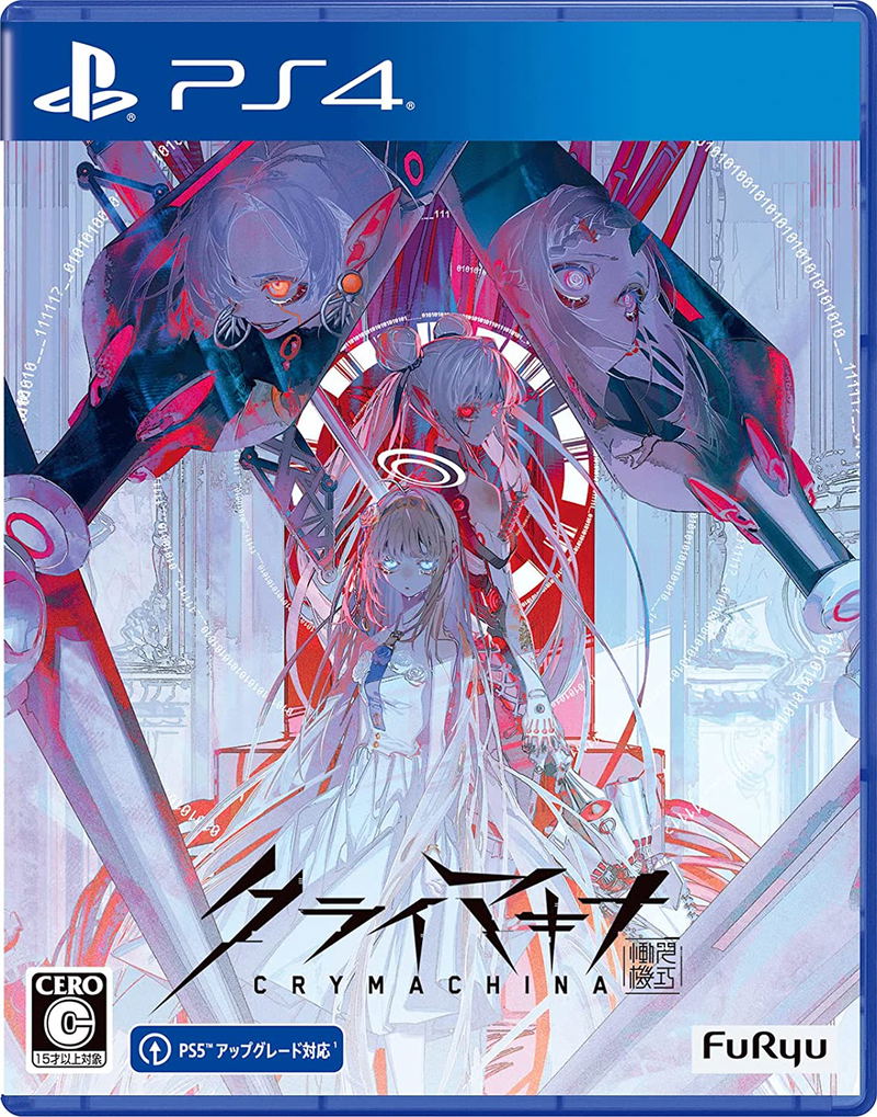 CRYMACHINA image 1