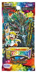 Duel Masters TCG Ohrai Max Final Bullet Kirifuda! Master Crymax!! DMRP-22 (Set of 30 Packs) (Re-run) thumbnail 1