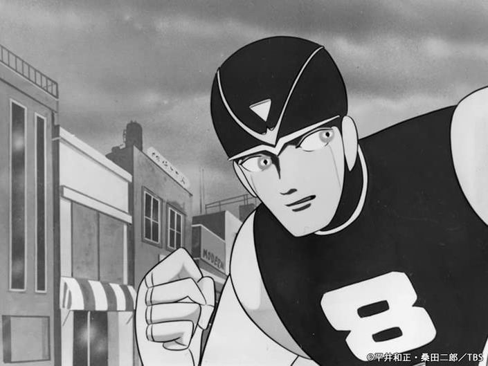 Eight Man (Omoide no Anime Library 134)
