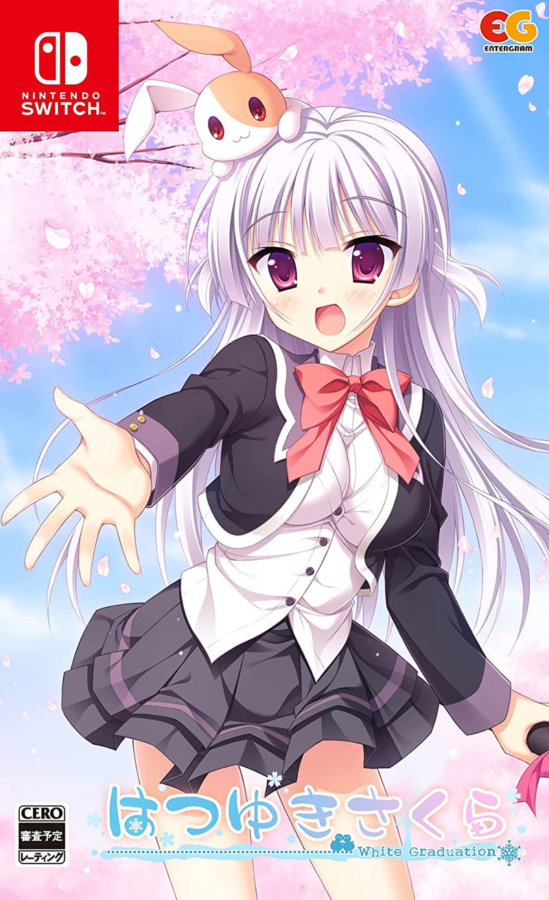Hatsuyuki Sakura image 1