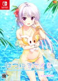 Hatsuyuki Sakura [Limited Edition] thumbnail 1
