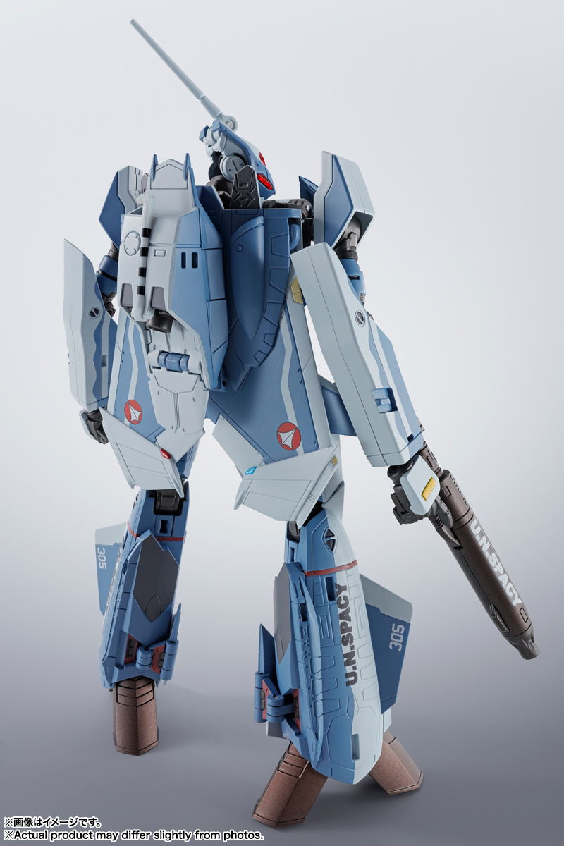 HI-METAL R Macross Zero: VF-0D Phoenix (Kudo Shin Fighter) image 3