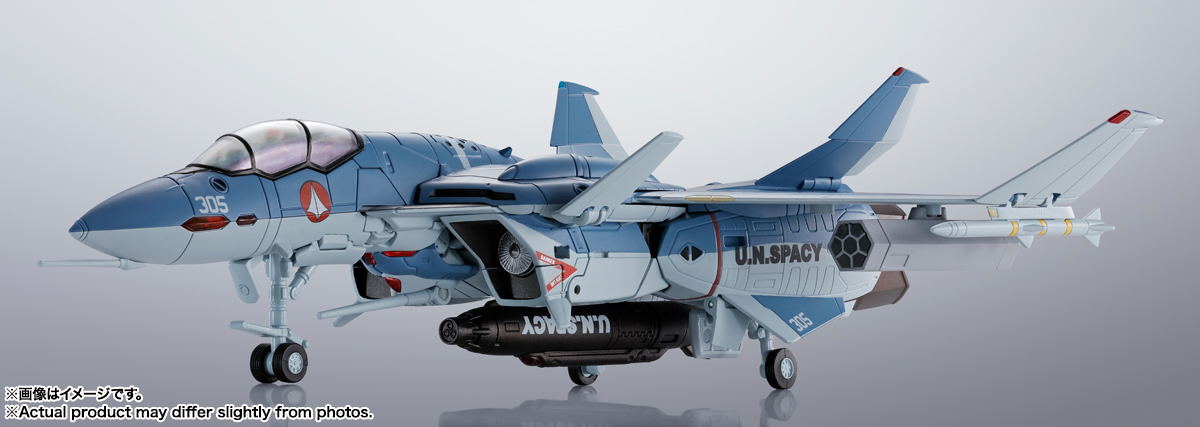 HI-METAL R Macross Zero: VF-0D Phoenix (Kudo Shin Fighter)