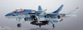 HI-METAL R Macross Zero: VF-0D Phoenix (Kudo Shin Fighter) thumbnail 13
