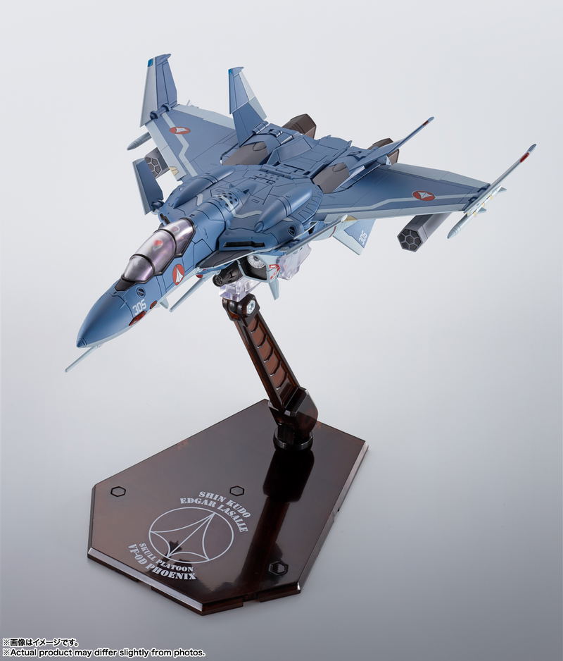 HI-METAL R Macross Zero: VF-0D Phoenix (Kudo Shin Fighter) image 17