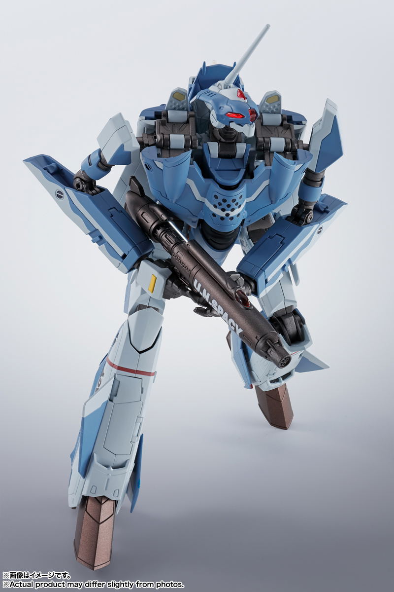 HI-METAL R Macross Zero: VF-0D Phoenix (Kudo Shin Fighter) image 4