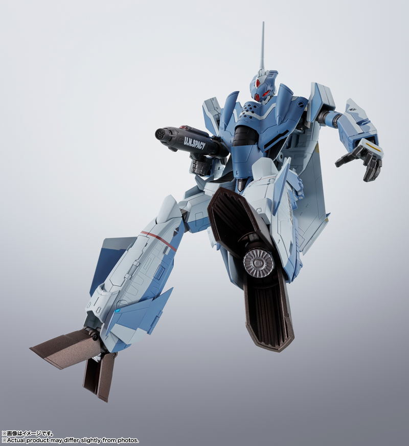 HI-METAL R Macross Zero: VF-0D Phoenix (Kudo Shin Fighter) image 5