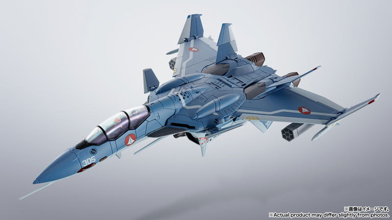 HI-METAL R Macross Zero: VF-0D Phoenix (Kudo Shin Fighter) image 11