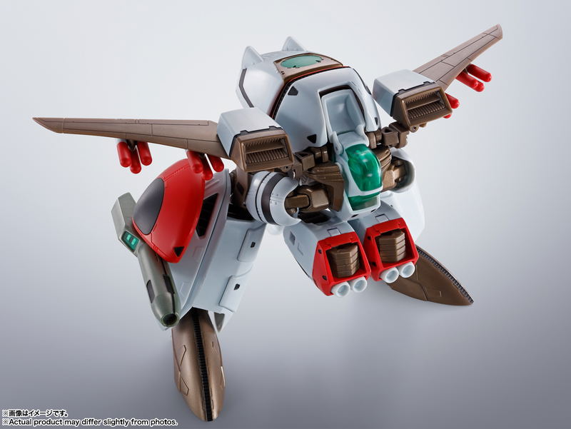 HI-METAL R Super Dimension Century Orguss: Orguss image 11