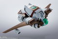 HI-METAL R Super Dimension Century Orguss: Orguss thumbnail 13