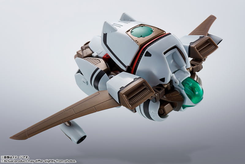 HI-METAL R Super Dimension Century Orguss: Orguss image 13