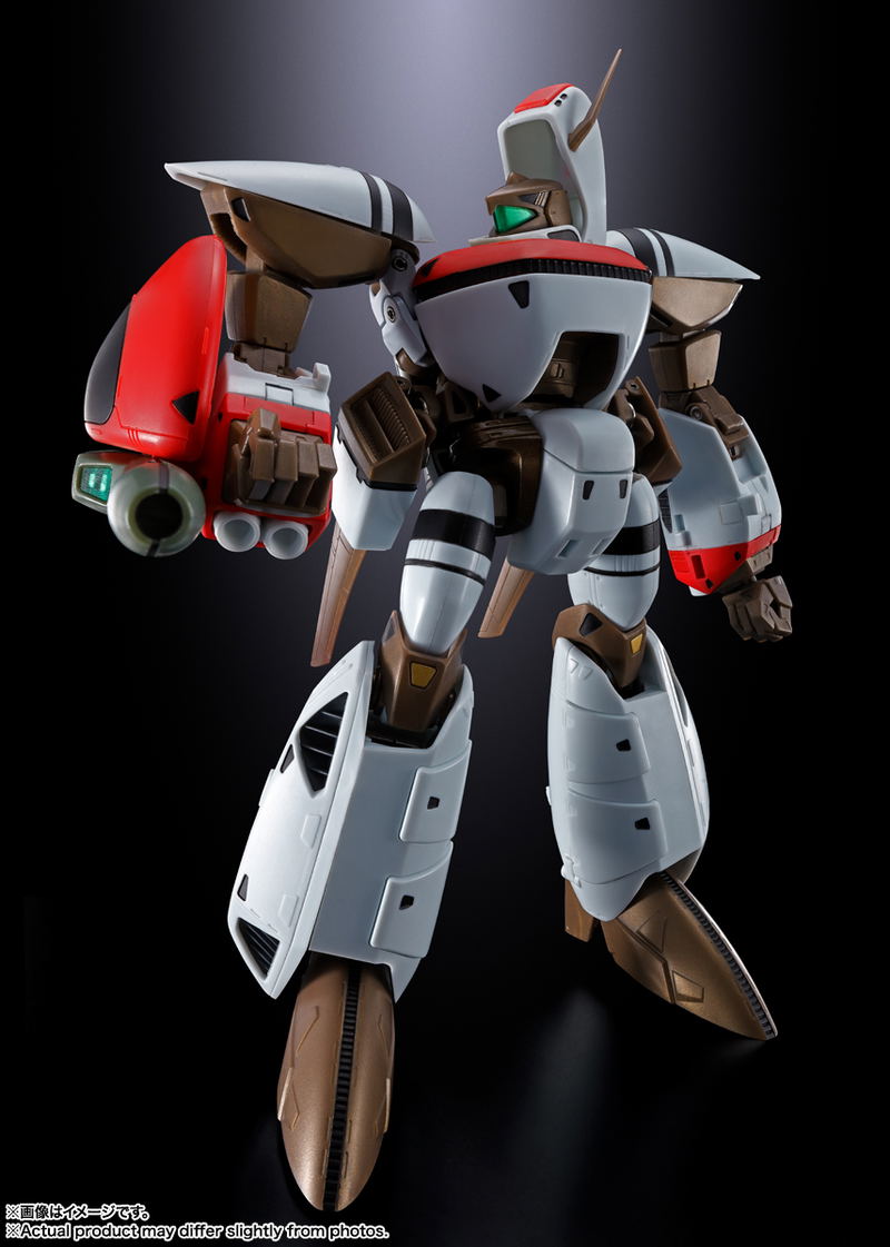 HI-METAL R Super Dimension Century Orguss: Orguss image 14