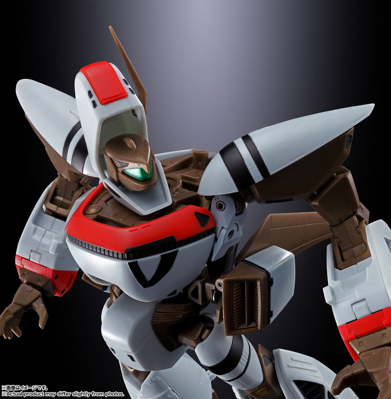 HI-METAL R Super Dimension Century Orguss: Orguss image 15