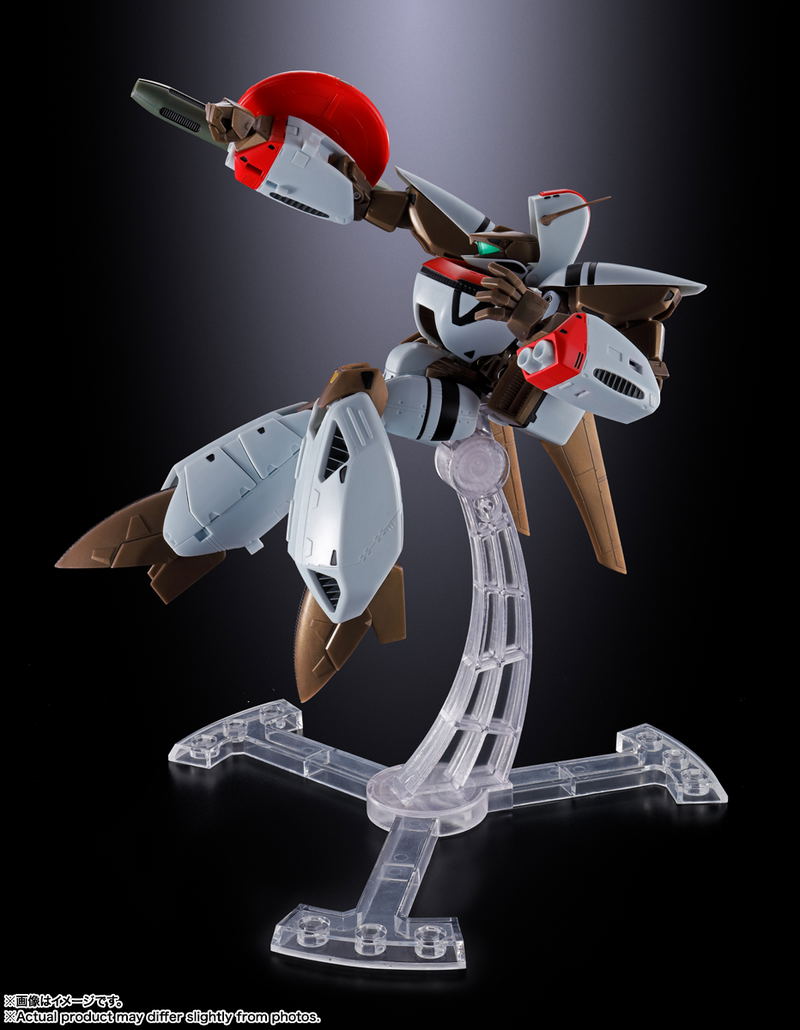 HI-METAL R Super Dimension Century Orguss: Orguss image 16