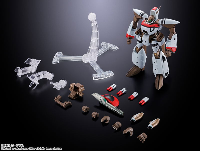 HI-METAL R Super Dimension Century Orguss: Orguss image 17