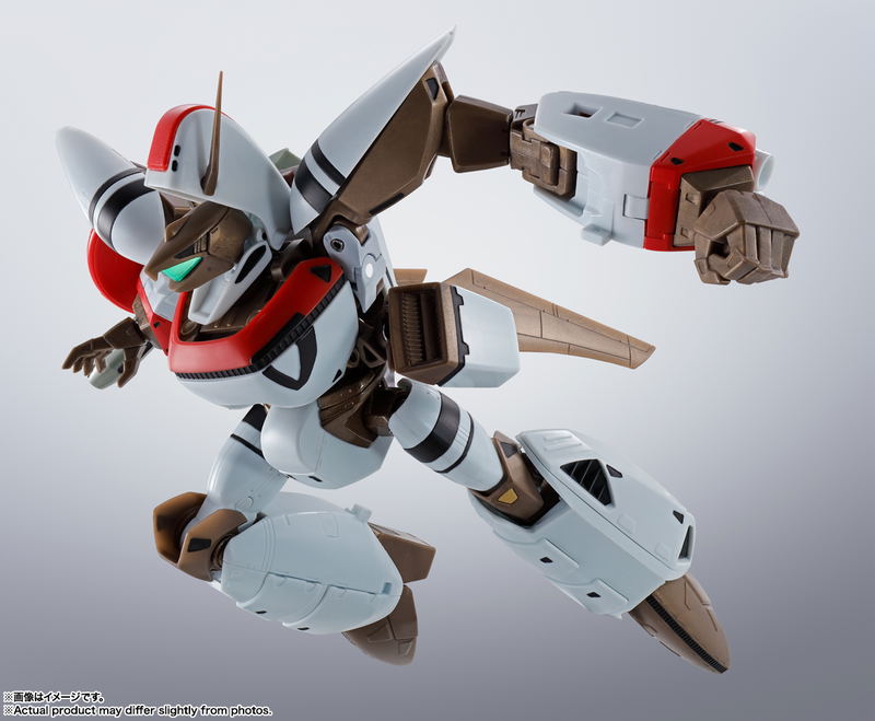 HI-METAL R Super Dimension Century Orguss: Orguss image 7