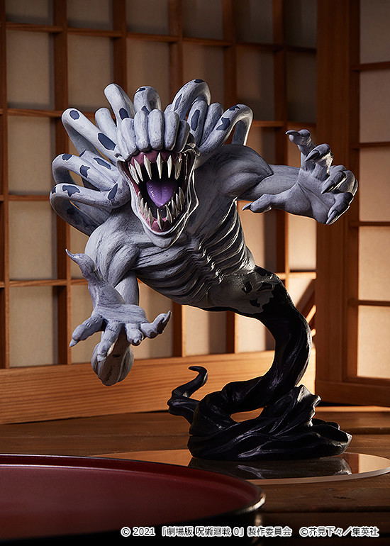 Jujutsu Kaisen 0: Pop Up Parade Special Grade Vengeful Cursed Spirit Rika Jujutsu Kaisen 0 Ver. L image 2