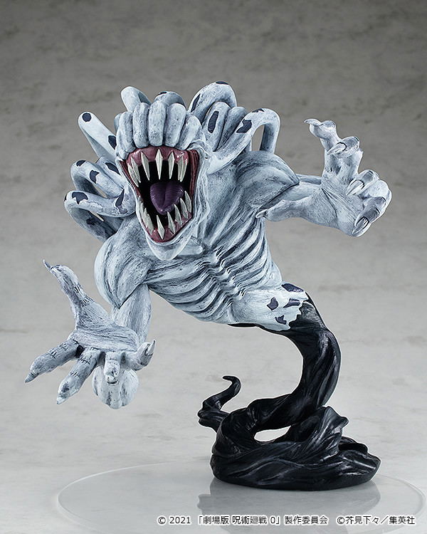 Jujutsu Kaisen 0: Pop Up Parade Special Grade Vengeful Cursed Spirit Rika Jujutsu Kaisen 0 Ver. L image 6