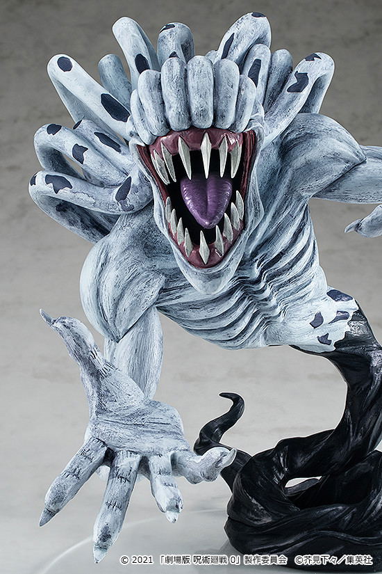Jujutsu Kaisen 0: Pop Up Parade Special Grade Vengeful Cursed Spirit Rika Jujutsu Kaisen 0 Ver. L image 8
