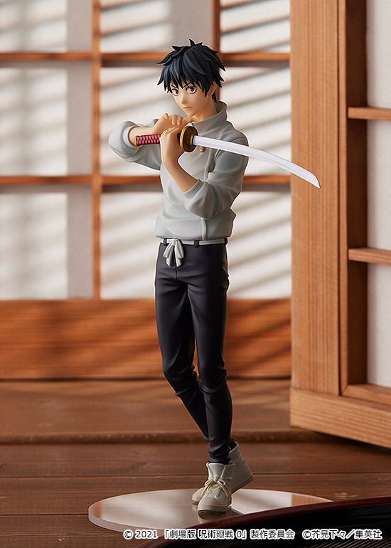 Jujutsu Kaisen 0: Pop Up Parade Yuta Okkotsu Jujutsu Kaisen 0 Ver. image 2